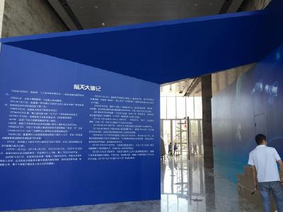 西安攬月閣一層展廳